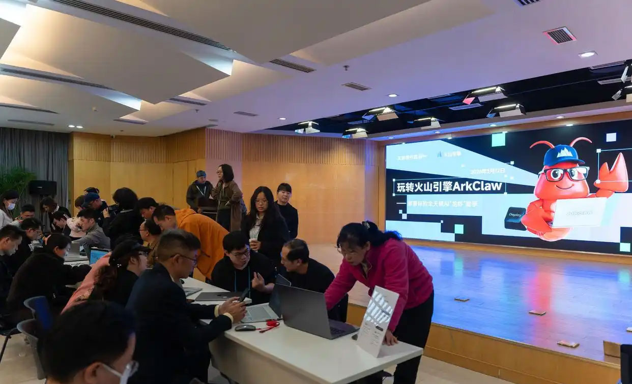 腾讯、明途科技陆续布局，从&ldquo;抽水机&rdquo;到&ldquo;印钞机&rdquo;，成都如何&ldquo;养&rdquo;出千亿&ldquo;龙虾&rdquo;产业？