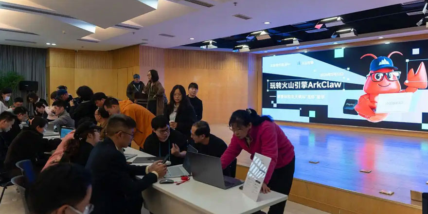 腾讯、明途科技陆续布局，从&ldquo;抽水机&rdquo;到&ldquo;印钞机&rdquo;，成都如何&ldquo;养&rdquo;出千亿&ldquo;龙虾&rdquo;产业？